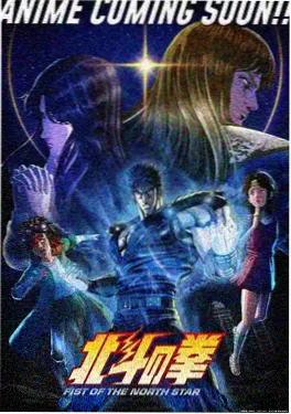 青春短剧她的名字被风吹散海报