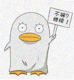 观众阿茶不吃糖头像